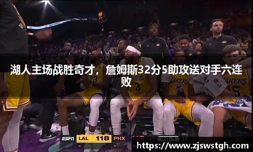 zoty中欧官方网站