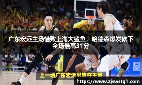 zoty中欧官网