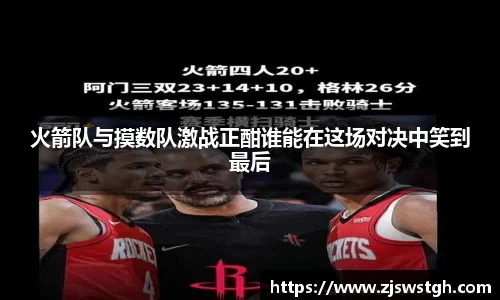 zoty中欧官网
