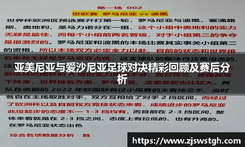 zoty中欧官方网站