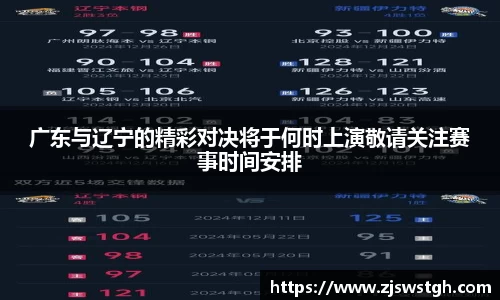 zoty中欧官方app下载