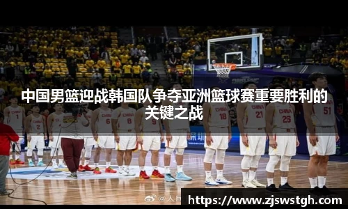 zoty中欧