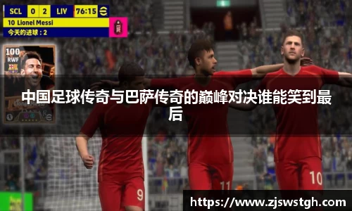 zoty中欧