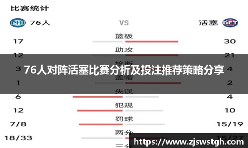 zoty中欧官方网站