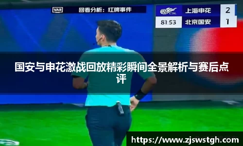 zoty中欧官方app下载