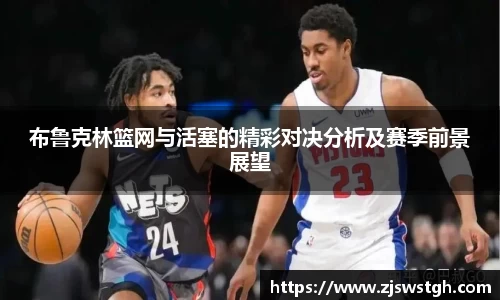zoty中欧官方app下载