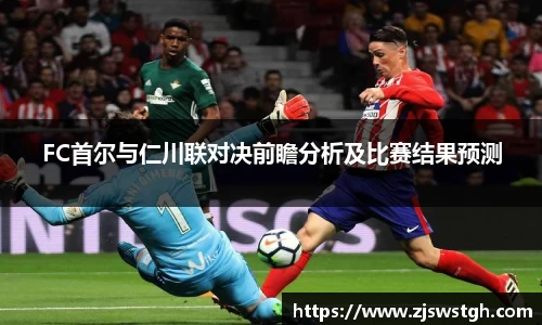 zoty中欧
