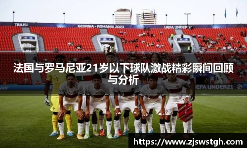 zoty中欧官方app下载
