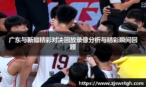 zoty中欧官网