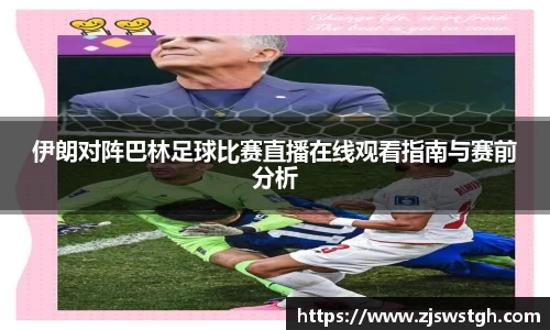 zoty中欧官网