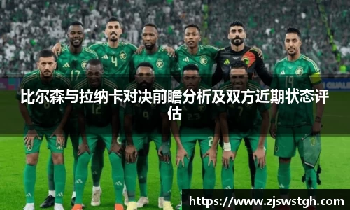 zoty中欧