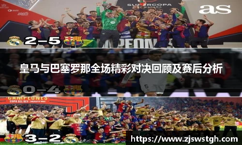 zoty中欧