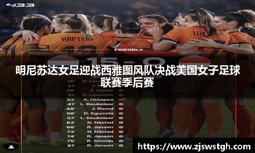 zoty中欧