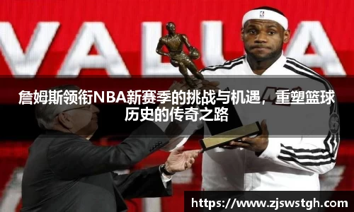 zoty中欧官网