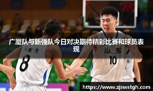 zoty中欧