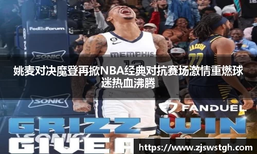 zoty中欧官方网站