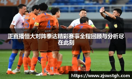 zoty中欧官方网站