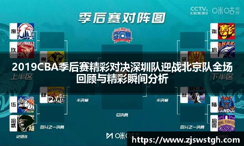 zoty中欧