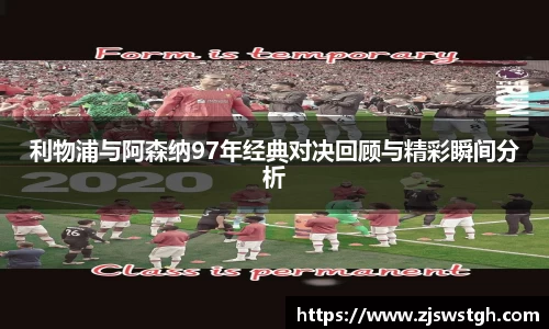zoty中欧官方app下载