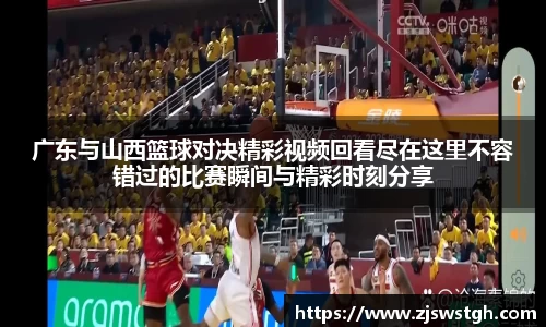 zoty中欧官网