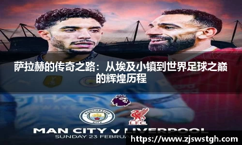 zoty中欧官网