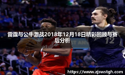 zoty中欧