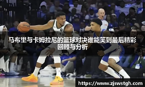 zoty中欧官网