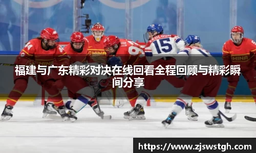 zoty中欧