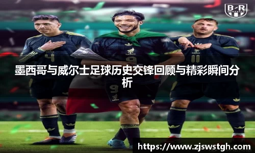 zoty中欧官网