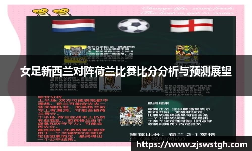 zoty中欧官网