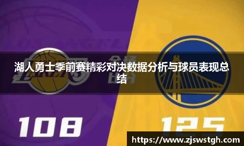 zoty中欧官方网站