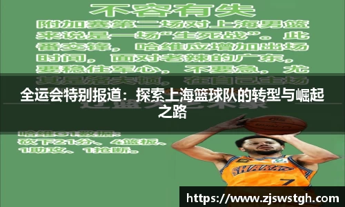 zoty中欧官方app下载