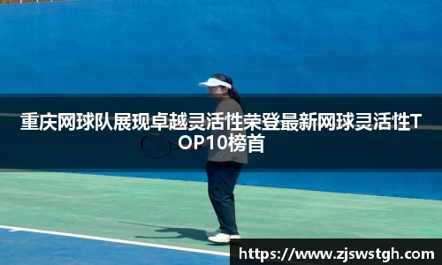 zoty中欧官方app下载