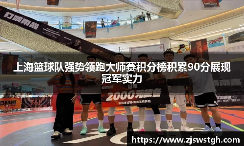 zoty中欧官方app下载