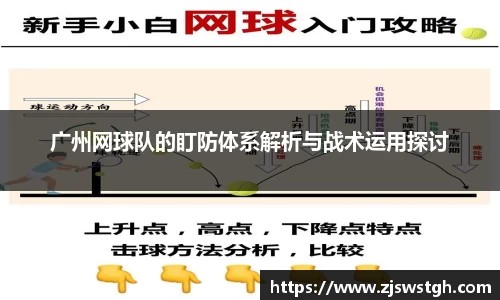 zoty中欧官方app下载