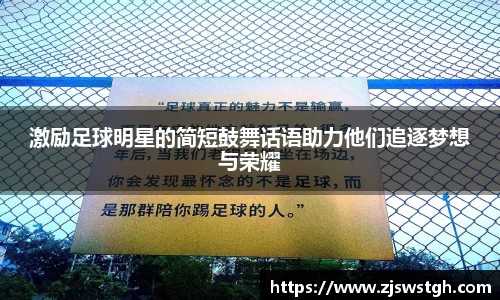 zoty中欧官方app下载