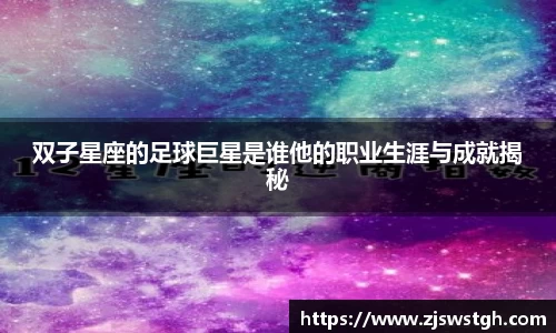 zoty中欧官方app下载