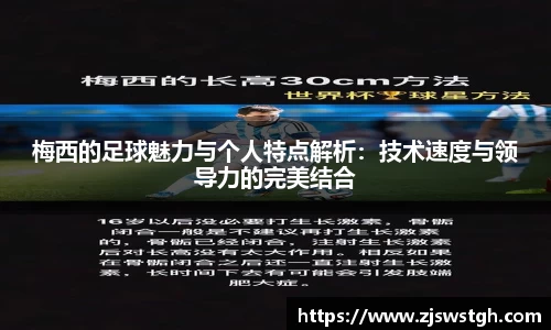 zoty中欧官方app下载