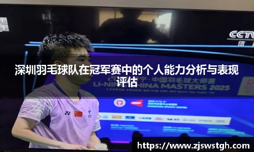 zoty中欧官网