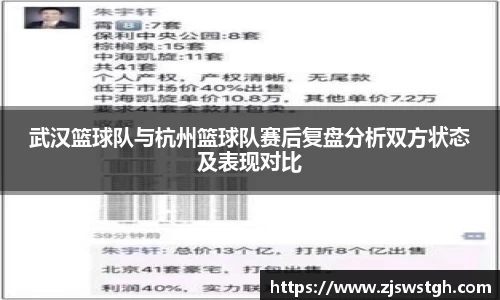 zoty中欧官方app下载