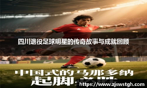 zoty中欧官方app下载