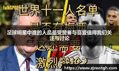 zoty中欧官方app下载