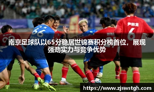 zoty中欧官方app下载