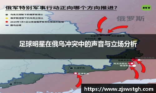 zoty中欧官方app下载