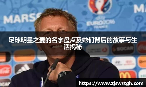 zoty中欧官方网站