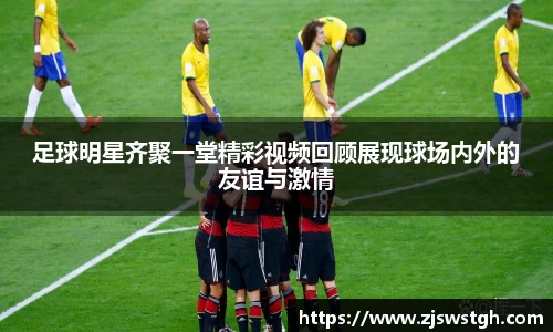 zoty中欧官方app下载