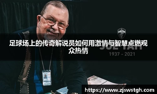 zoty中欧官方网站